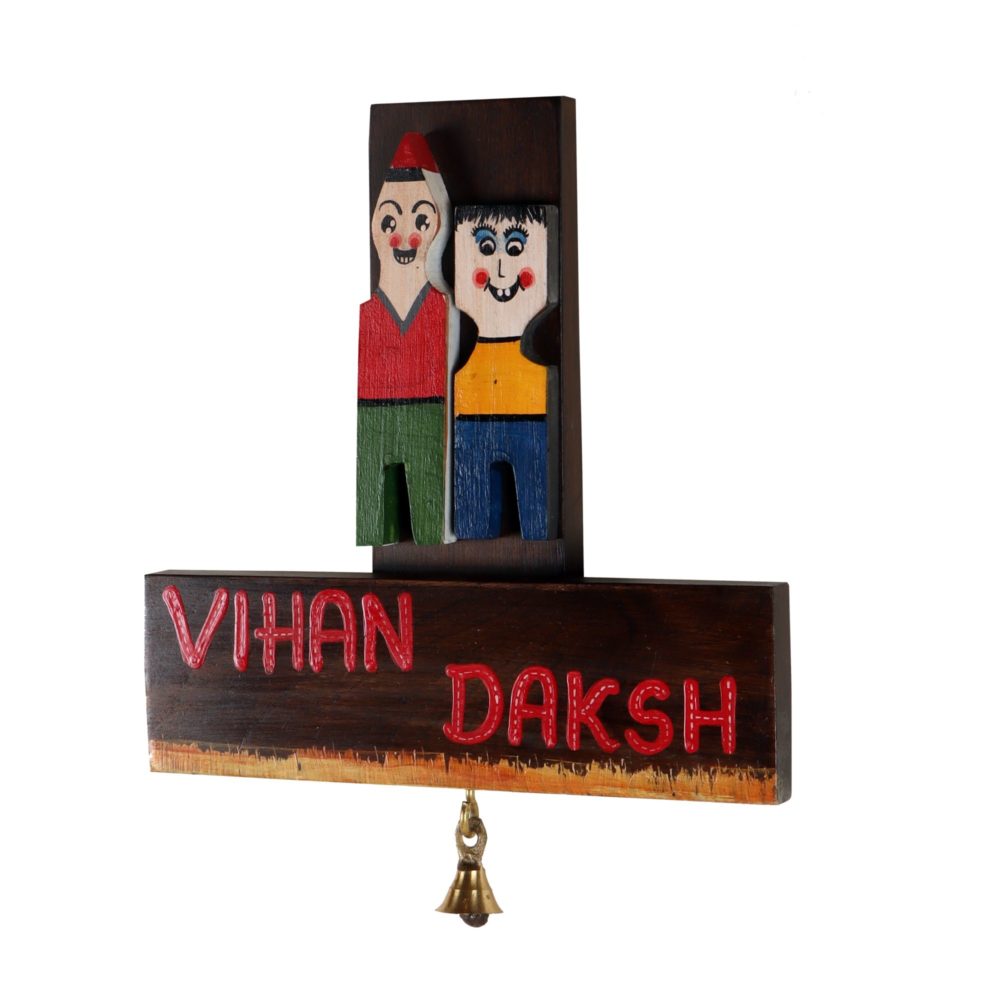 Moorni Bachpan Buddies Nameplate-8x1.1x9.5