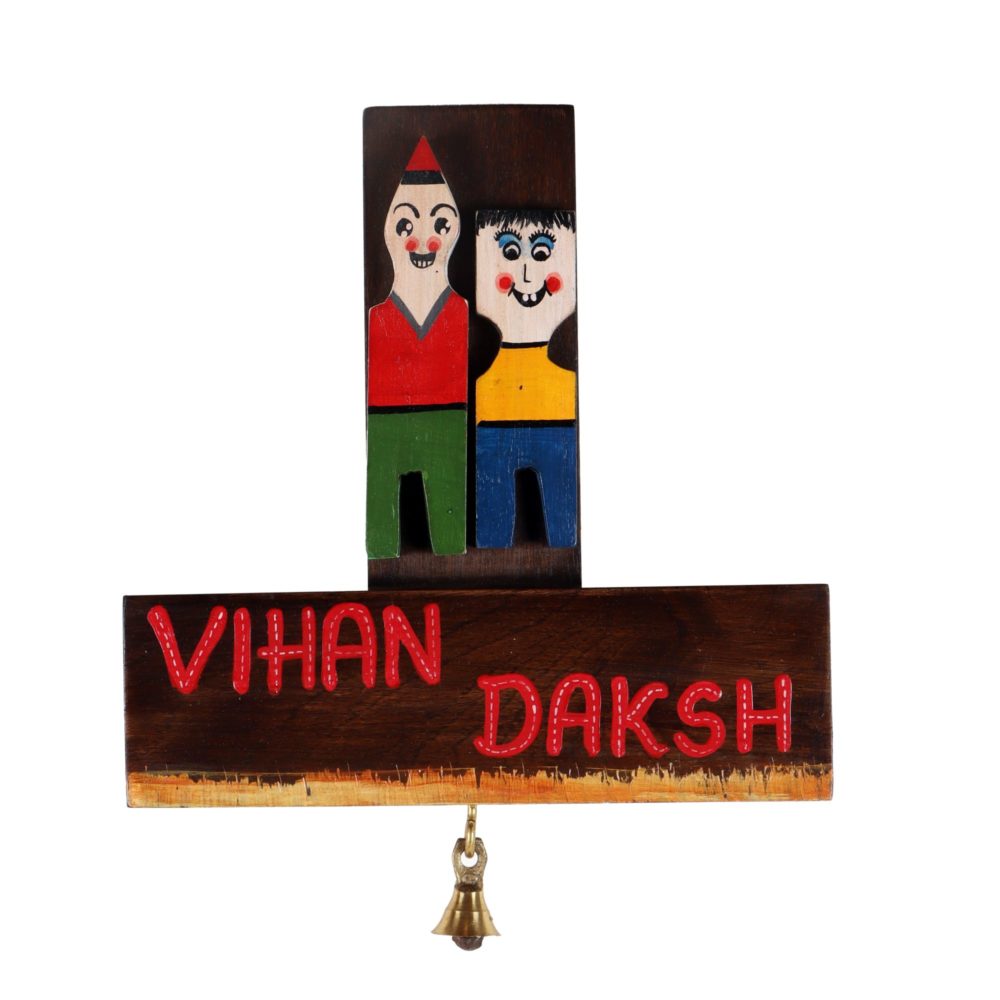 Moorni Bachpan Buddies Nameplate-8x1.1x9.5