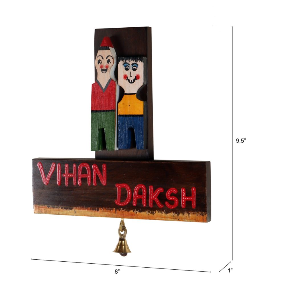 Moorni Bachpan Buddies Nameplate-8x1.1x9.5